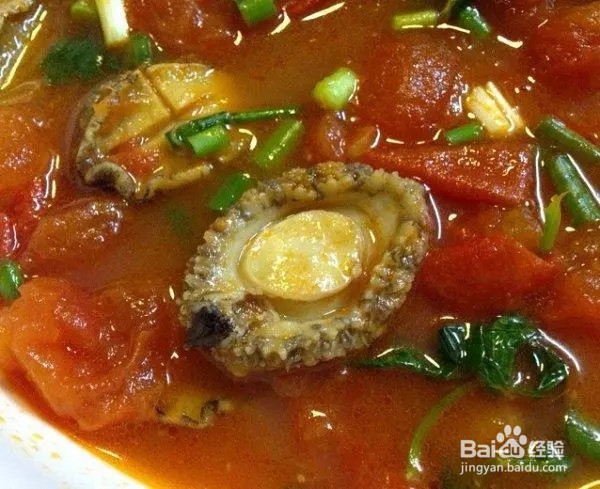 番茄鲍鱼汤