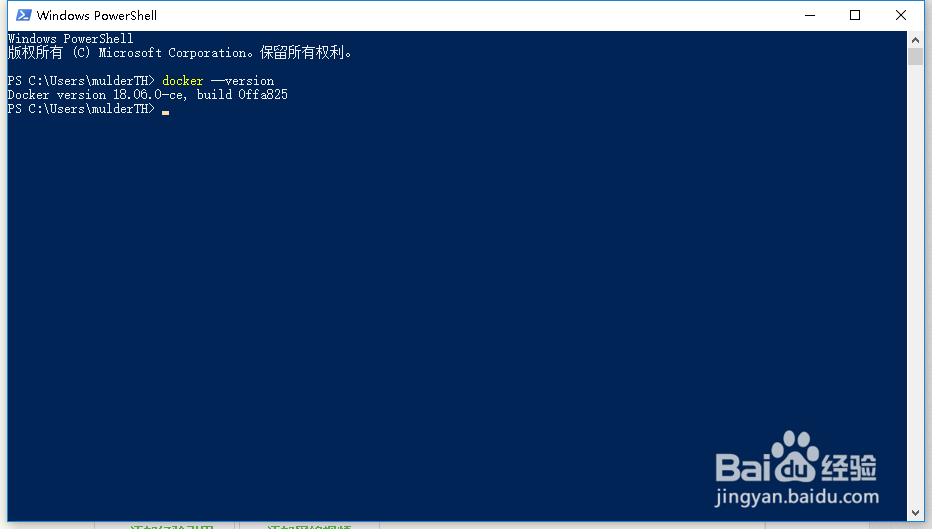 使用Docker下载ASP.NET Core 的官方镜像