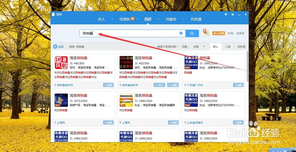 如何利用网络挣钱方法大全(新手必看!!!)