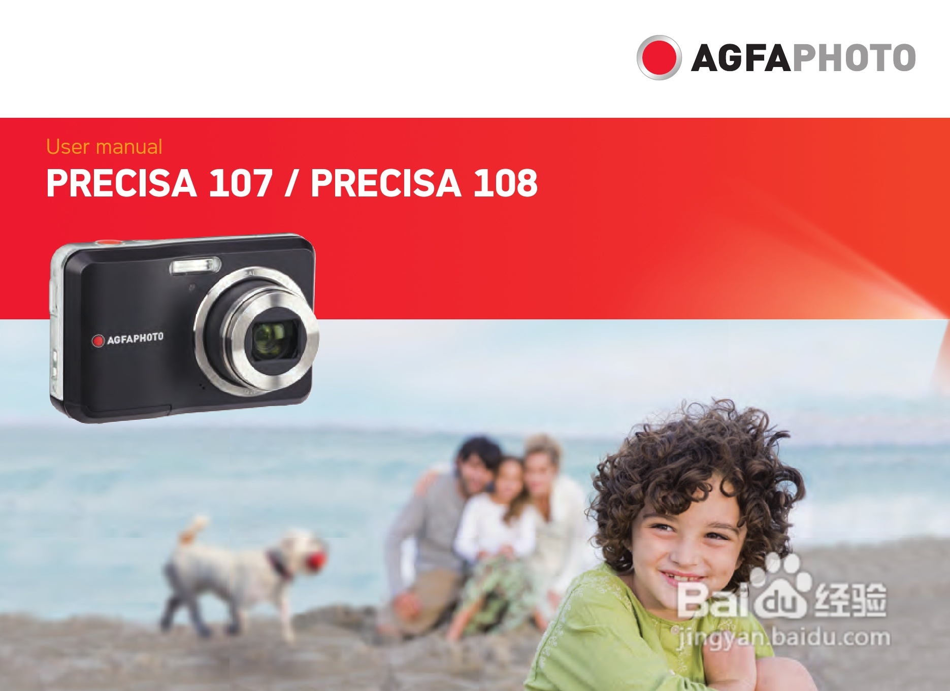 爱克发AgfaPhoto PRECISA 108数码相机使用说明书:[1]