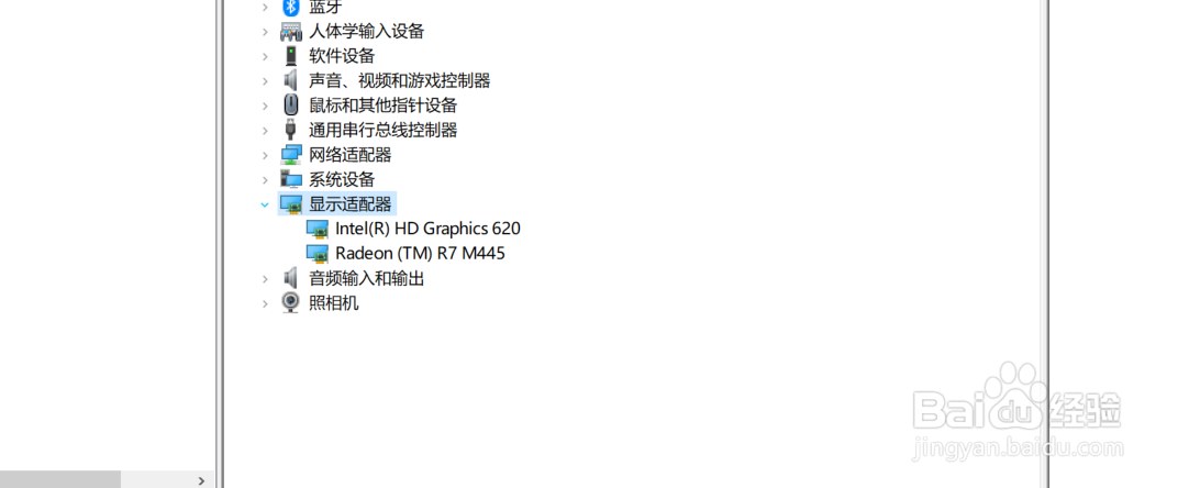 win10如何更新驱动程序