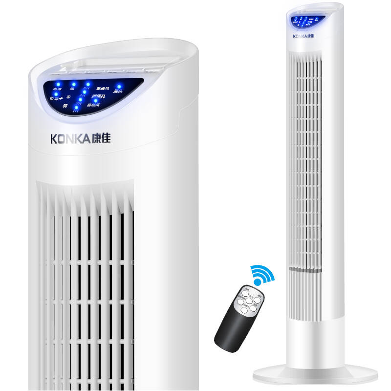 全方位送风的9大家用空调扇