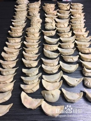 怎么做南瓜饺子的攻略/步骤