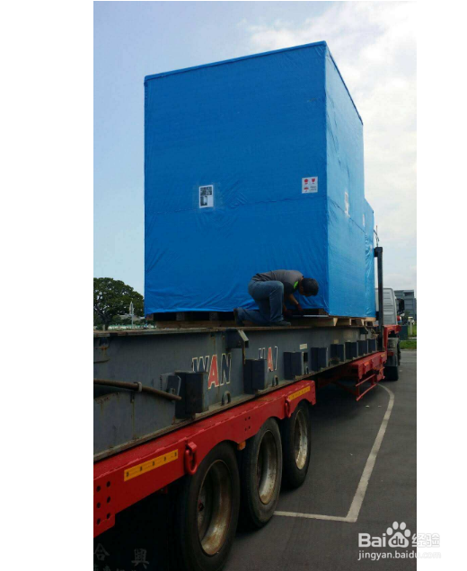 从天津港进口旧CNC报关手续及流程。