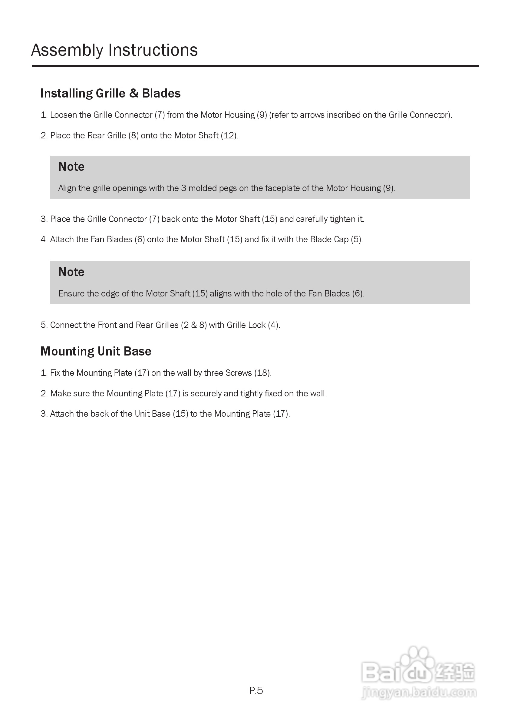 德国宝EF-116W环回送风电风扇使用说明书