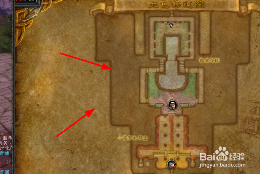 谜案馆：血色教堂禁地的进入攻略