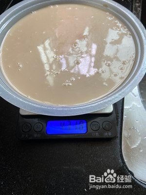怎么自制椰汁年糕