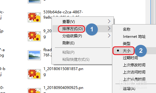 网上的视频不提供下载怎么办