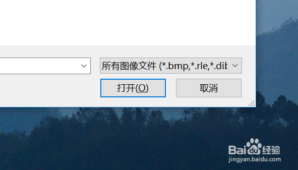 怎么添加图片到PDF里