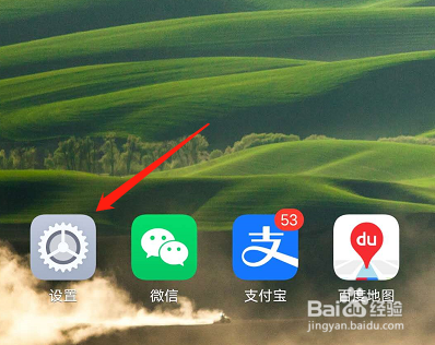 汽车百度cairlife怎么正确连接手机