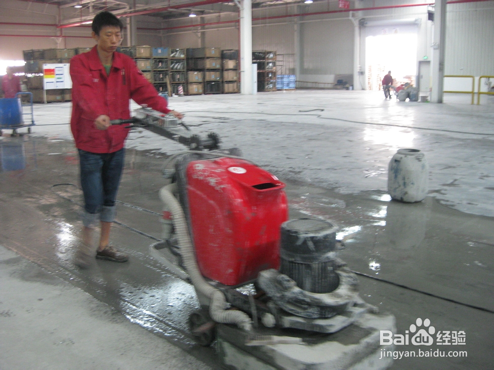 混凝土硬化地坪施工工艺