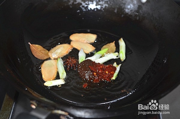 红烧牛肉面怎么做