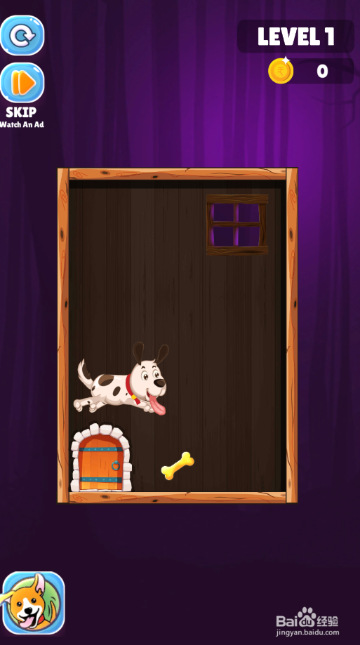 Rescue The Dog的LEVEL 1怎样过关