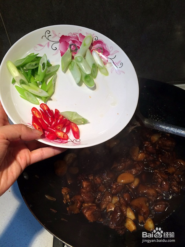 大蒜烧鸡腿的做法