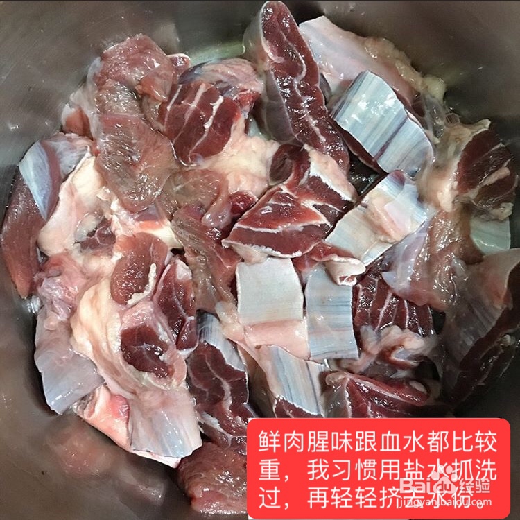 蕃茄牛肉蔬菜汤