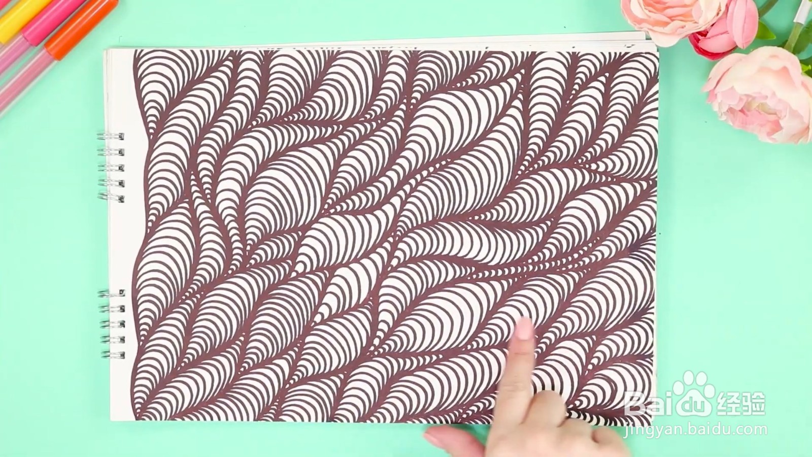 如何利用错觉画一幅3D画？