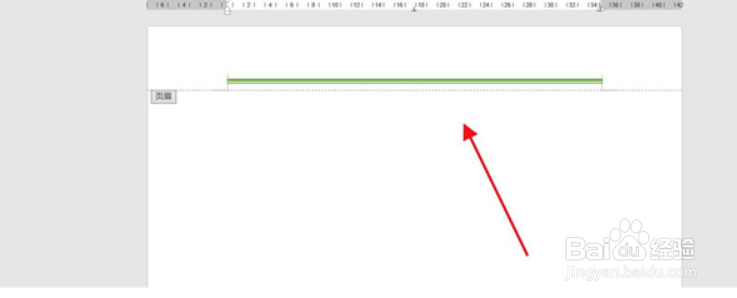 Word页眉怎么添加双划线