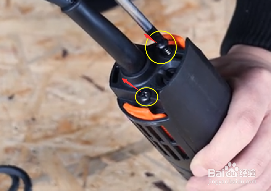 角磨机碳刷怎么换