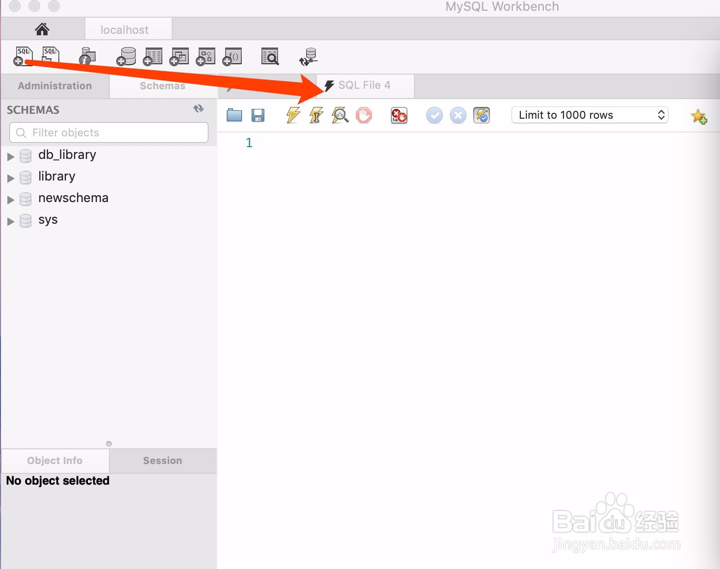 创建和调用输入参数的存储过程