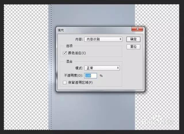 如何用PS合成灯泡中的垂钓者?