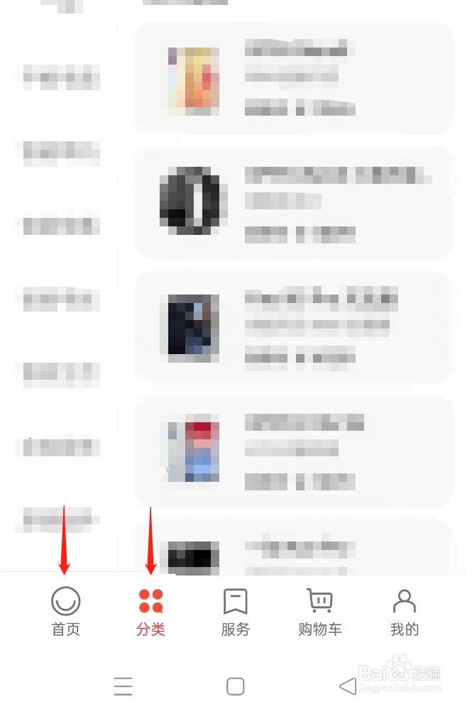 oppo最近上市的手机