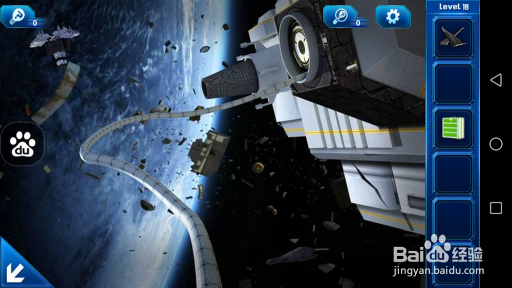 密室逃脱9—第18关攻略