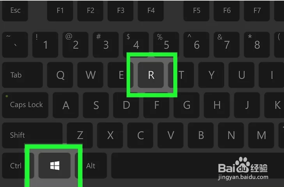 Windows如何查看电脑型号
