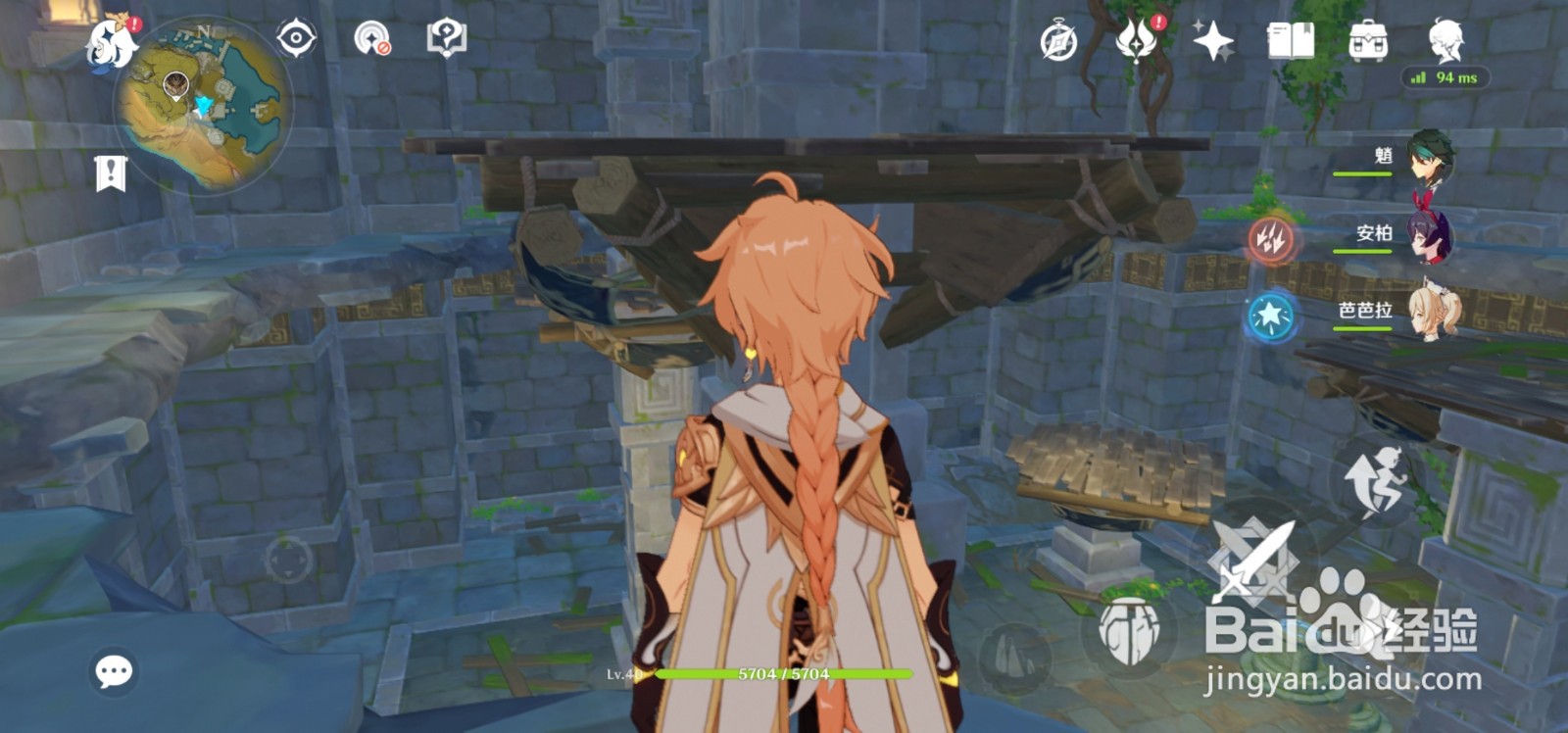 原神天遒谷解密怎么爬塔