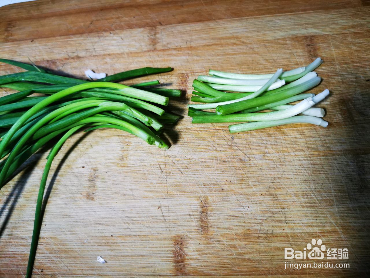 蒜蓉青椒酱的做法