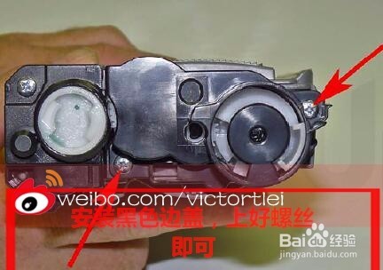 联想几种机型原装硒鼓加粉清零方法