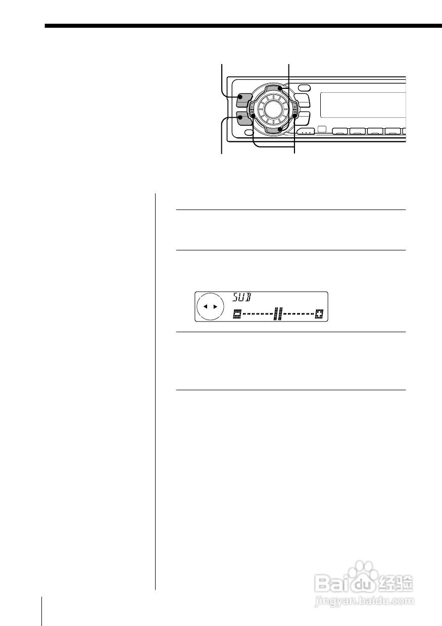 SONY MDX-C7400X车载CD机说明书:[3]
