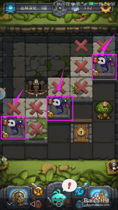 不思议迷宫冒险村迷宫攻略