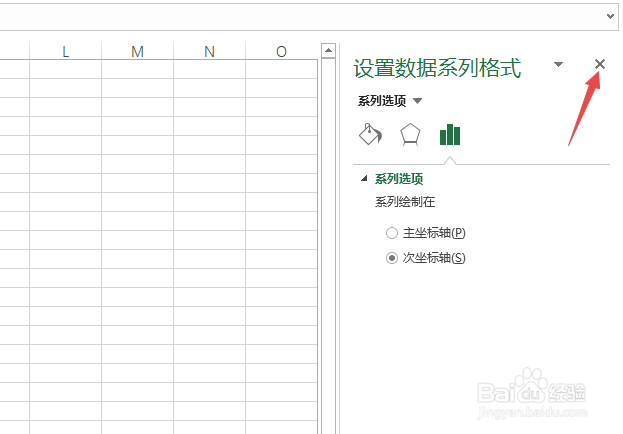 excel如何设置双坐标轴