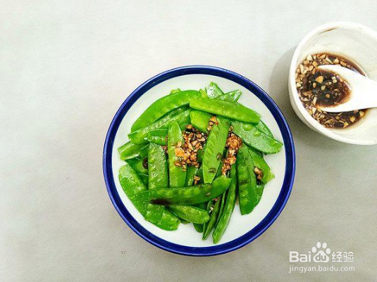 鲜嫩爽口的凉拦荷兰豆，5分钟就可以上桌