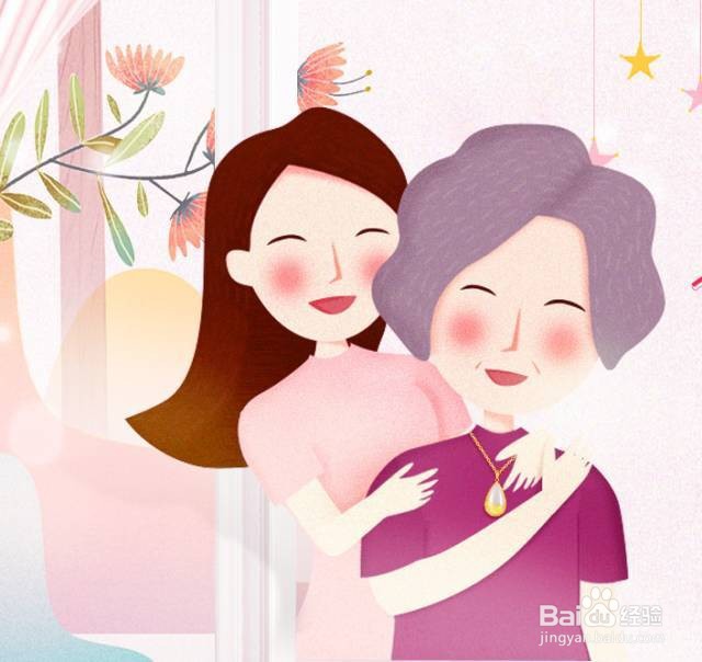 母亲节给妈妈送礼物需要注意什么？