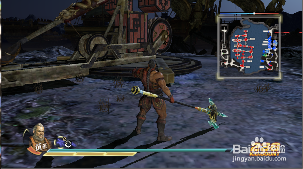 三国无关7猛将传赤壁之战攻略之黄盖怎么玩？