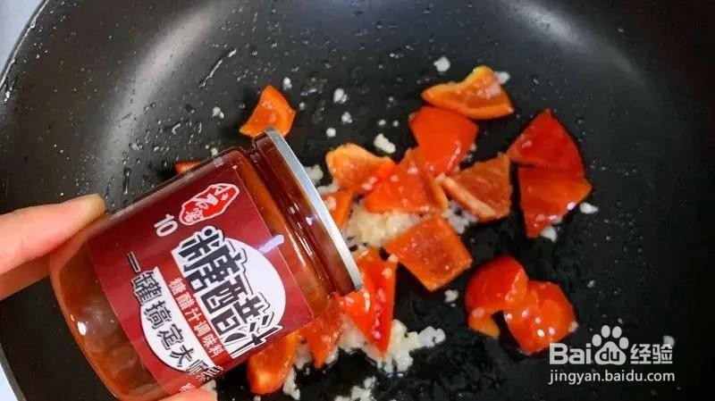 家常糖醋茄子