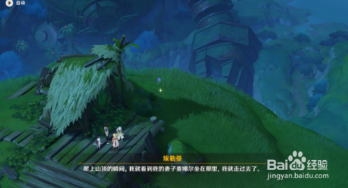 52fae62064fb960b8cb0eed68fa355e982ae6c29.jpg?x-bce-process=image%2Fresize%2Cm_lfit%2Cw_500%2Climit_1%2Fformat%2Cf_auto%2Fquality%2Cq_80