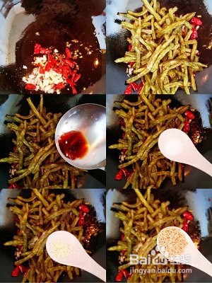 超级好吃的干煸豆角,麻辣鲜香,超下饭!