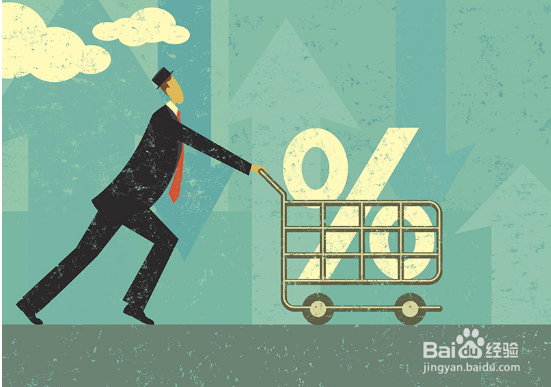 【校园指南】南华大学查成绩