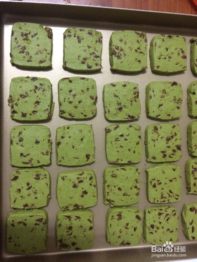 抹茶葡萄干饼干的做法