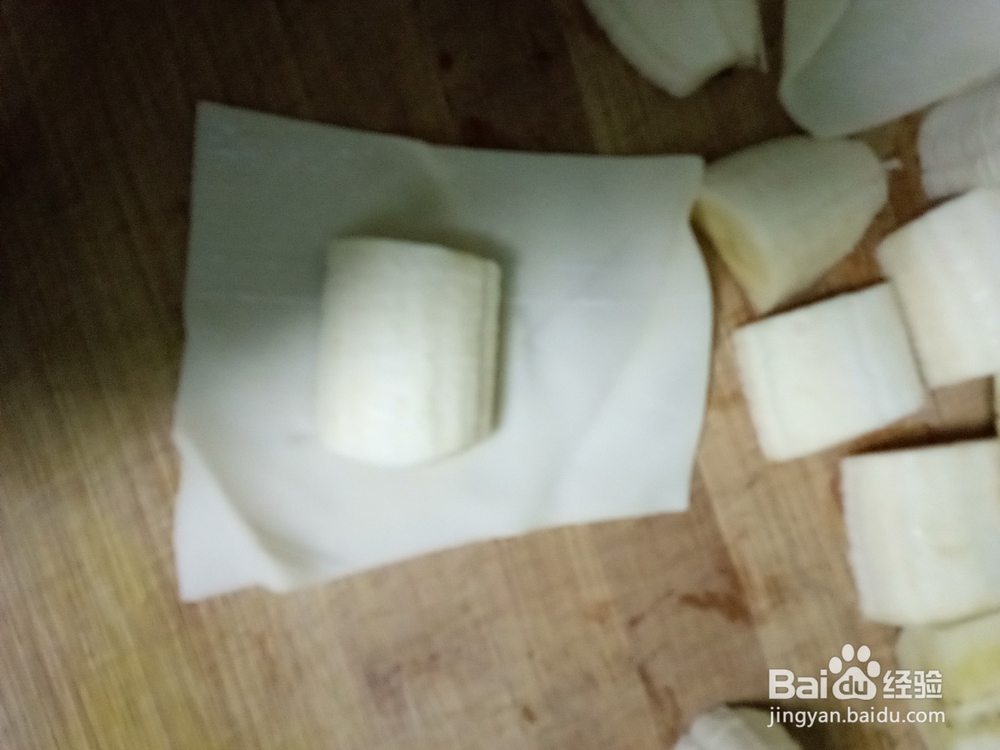 简单的家常香蕉派