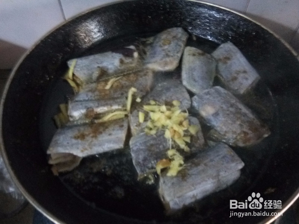 家常菜红烧刀鱼
