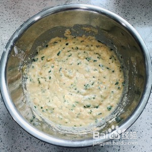 龙利鱼蔬菜饼的做法