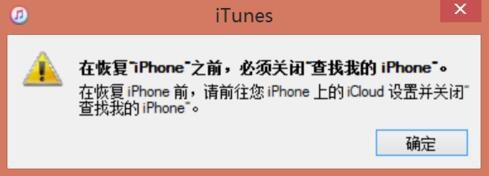手机数据备份恢复方法