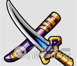 梦想海贼王——装备图鉴之B级武器