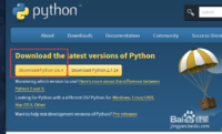 零基础学python:python和pycharm的下载