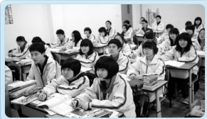 怎样提高学习成绩