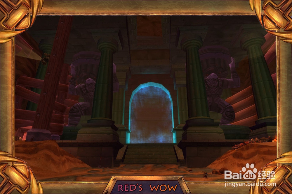 魔兽世界路线图——奥达曼怎么去