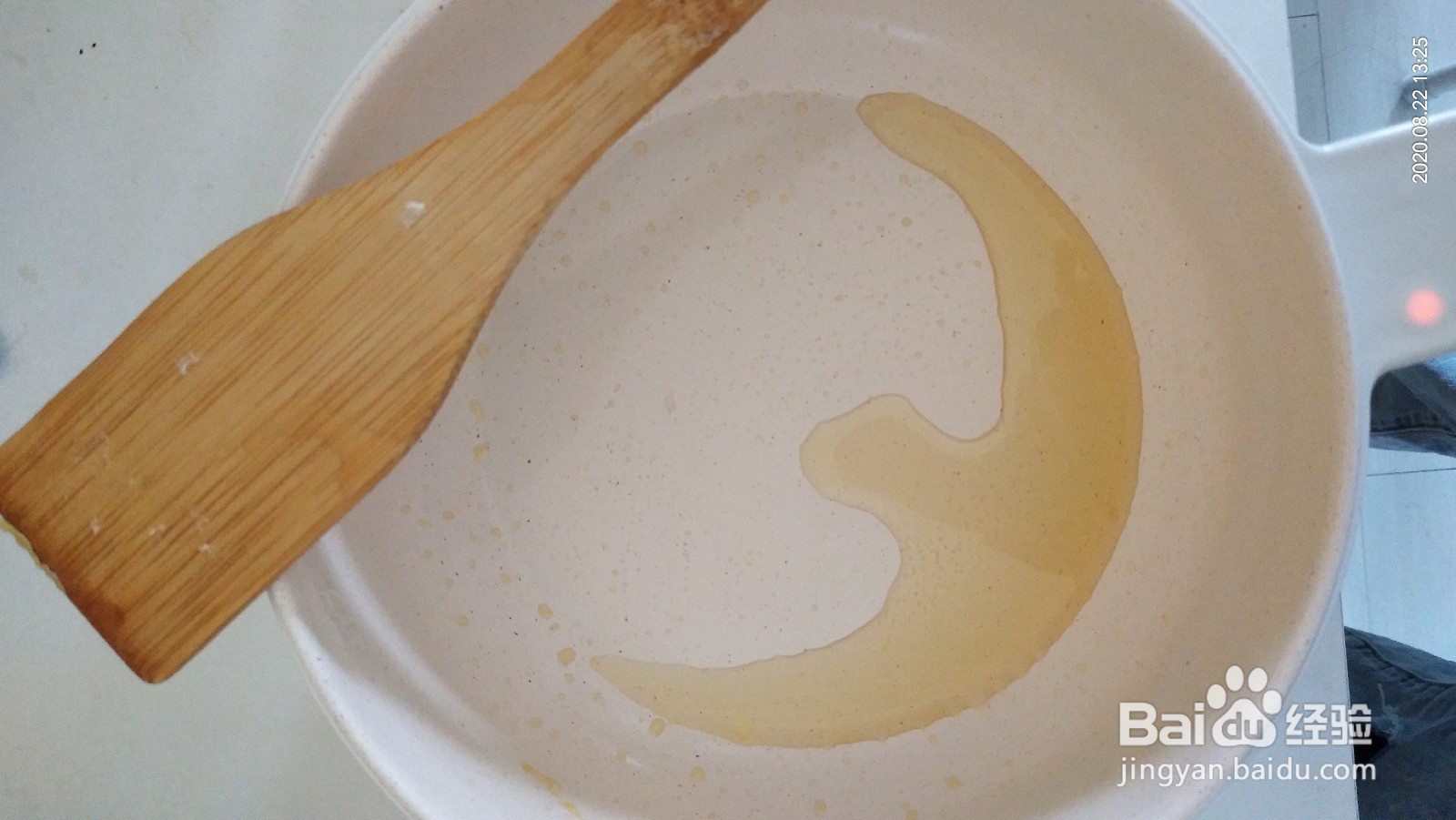 芹菜叶炒鸡蛋怎么做？